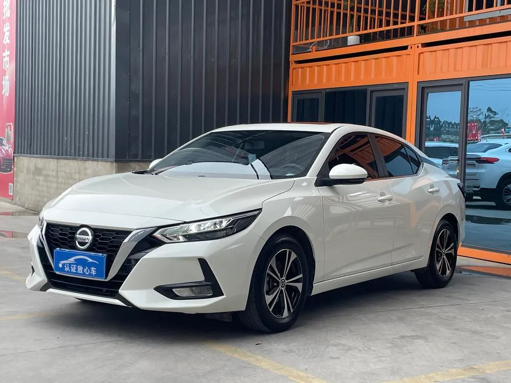 Nissan Sylphy, 2022