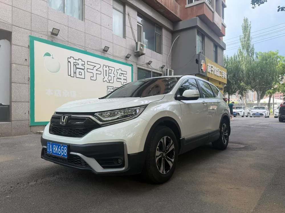 Honda CR-V 240TURBO CVT 2WD Comfort Edition, 2021 — фото 1