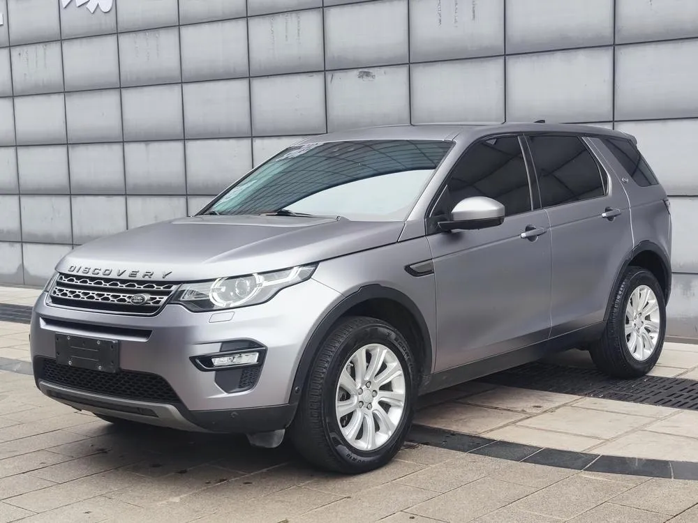 Land Rover Discovery Sport 240PS SE Edition, 2018 — фото 1