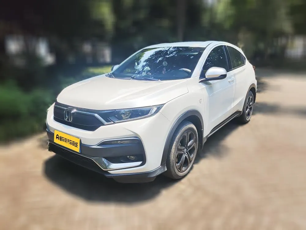 Honda XR-V 220 TURBO CVT Comfort Edition, 2020 — фото 1