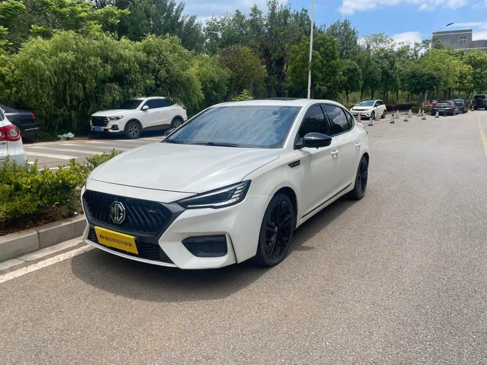 MG 6, 2020
