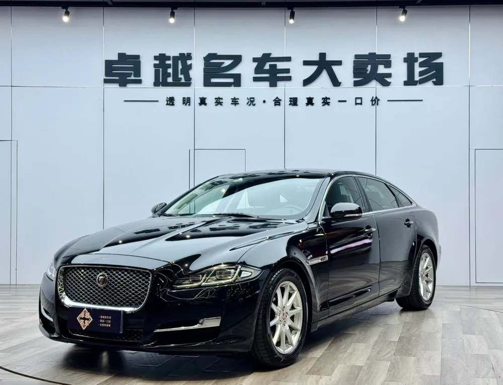 Jaguar XJ, 2016