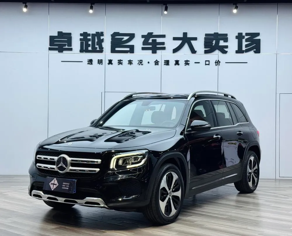 Mercedes-Benz GLB, 2020