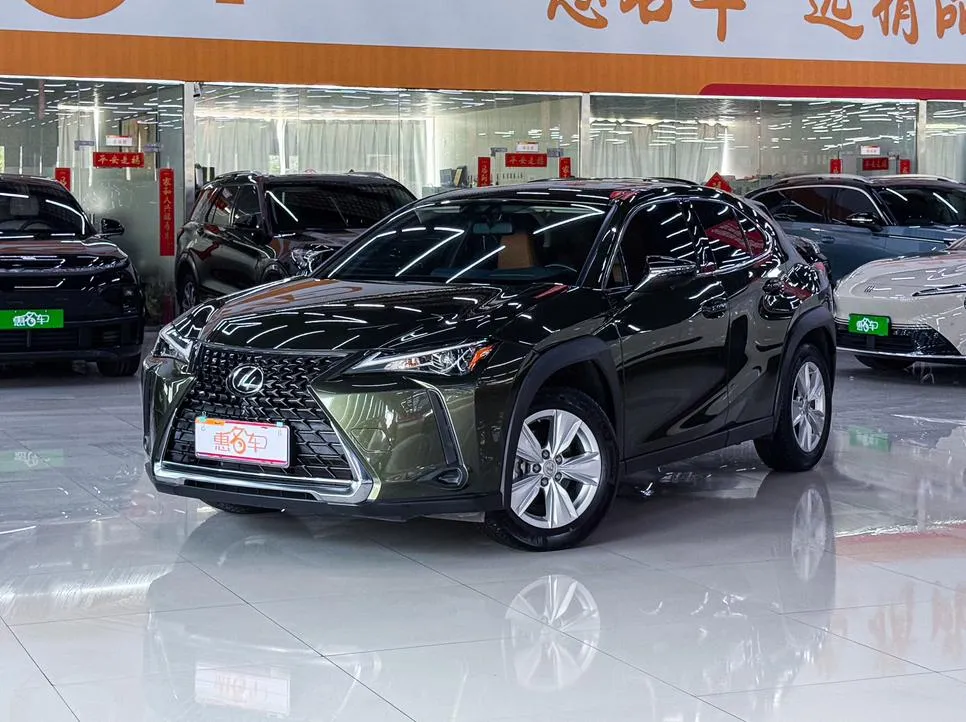Lexus UX, 2020