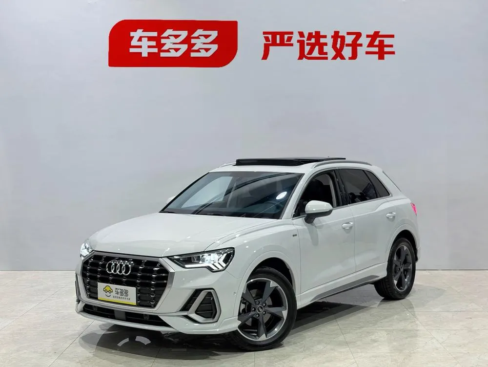 Audi Q3, 2022