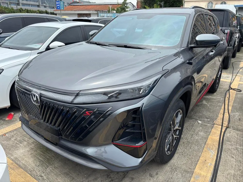 Changan CS75 PLUS, 2022