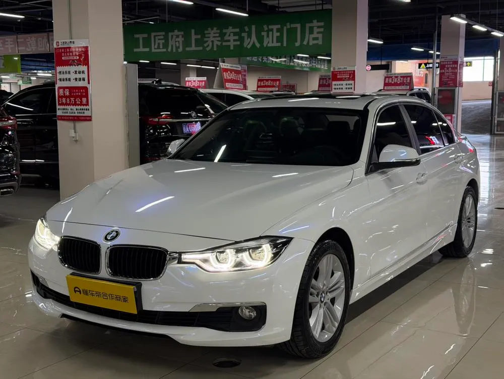 BMW 3-Series, 2017