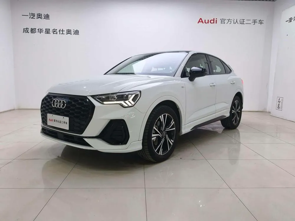 Audi Q3 Sportback, 2022