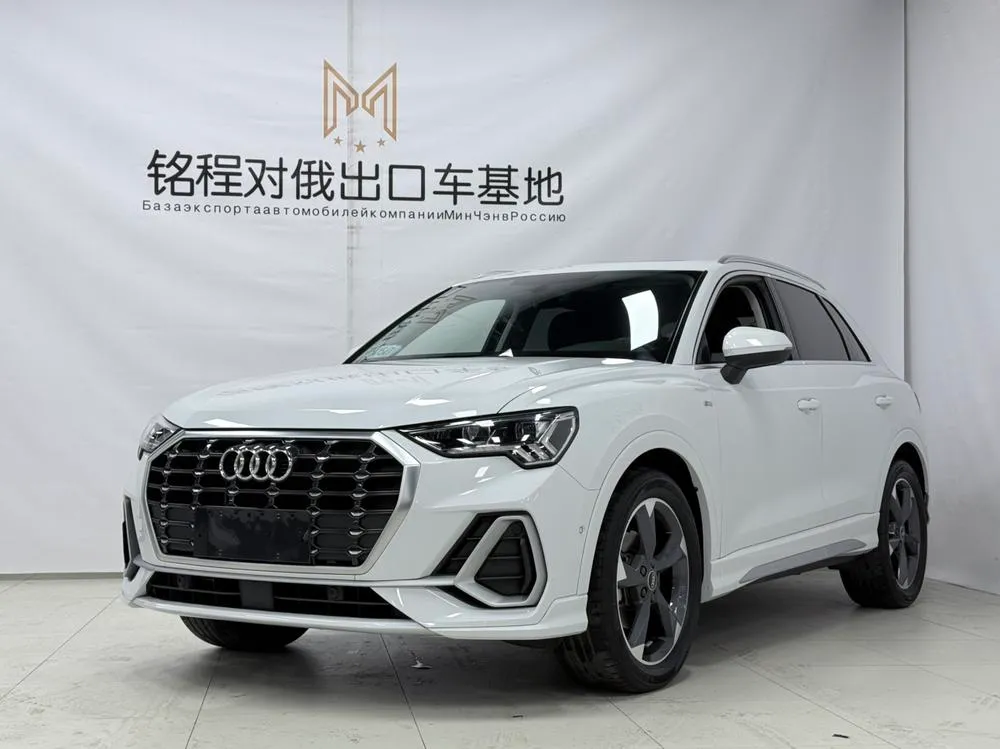 Audi Q3, 2022