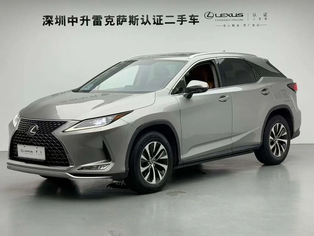 Lexus RX, 2020