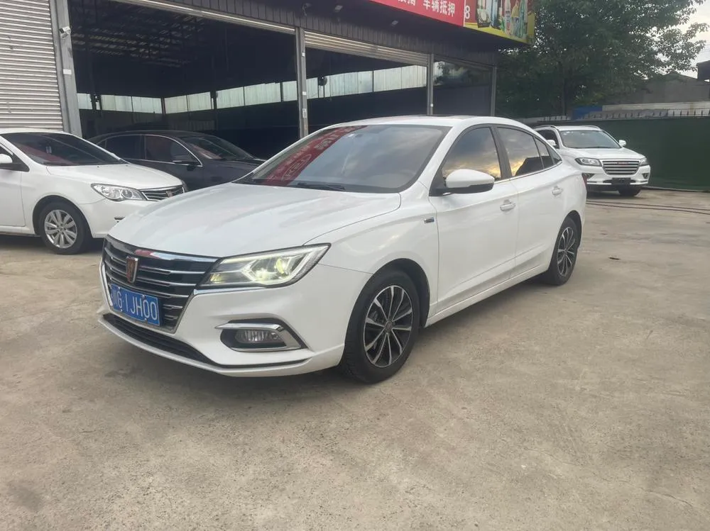 Roewe i5, 2020
