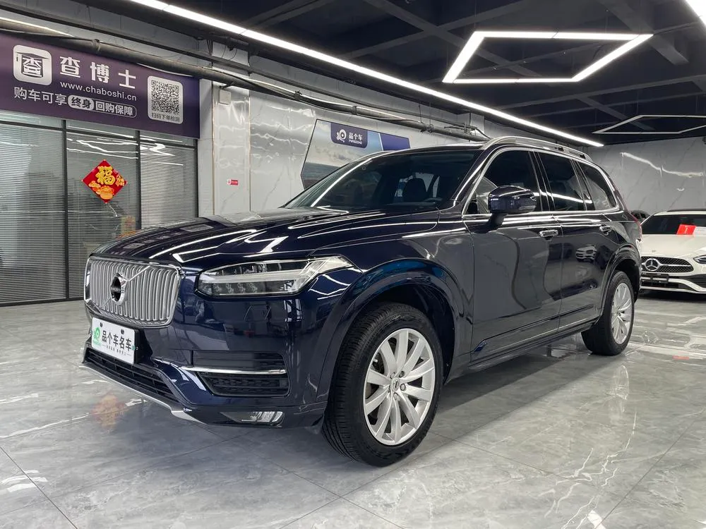 Volvo XC90, 2017