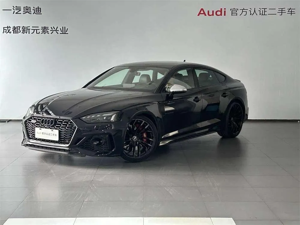 Audi RS 5, 2023