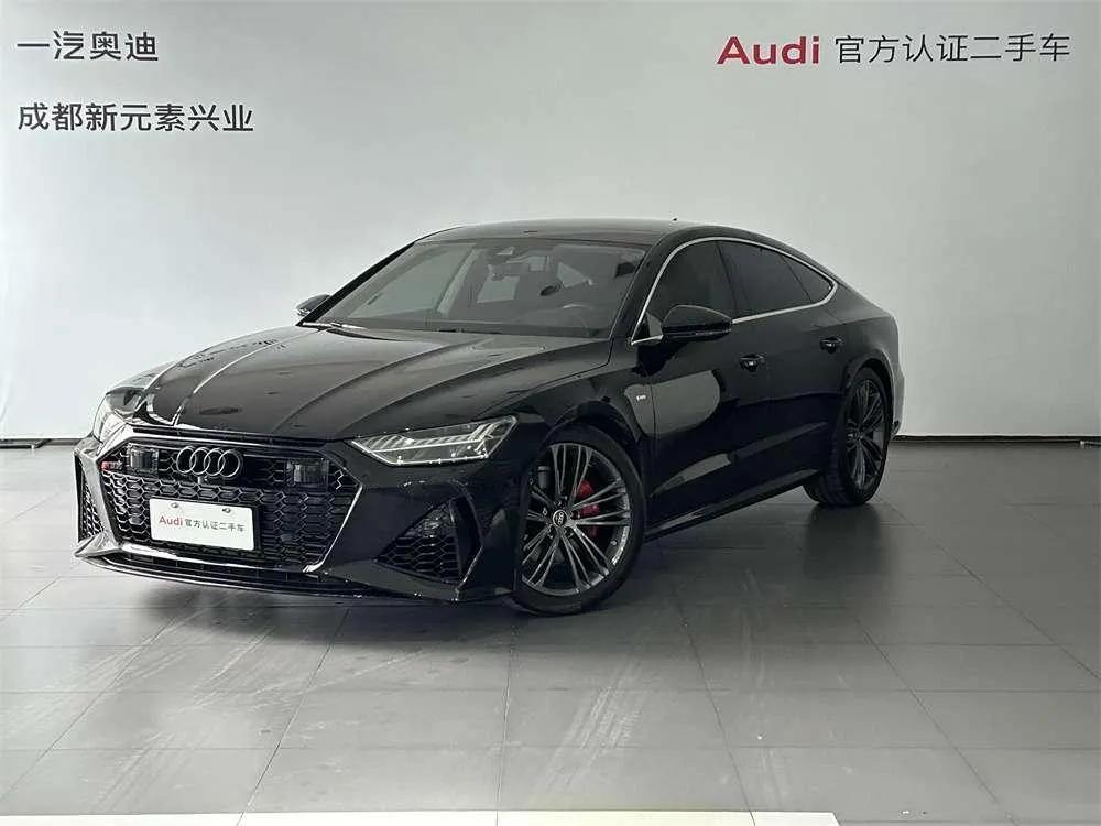 Audi A7, 2023