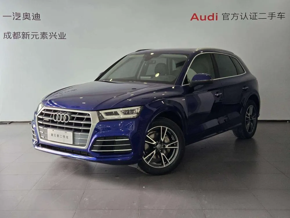 Audi Q5L, 2018