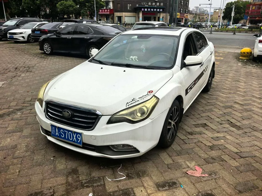 Besturn Bestune B50, 2013