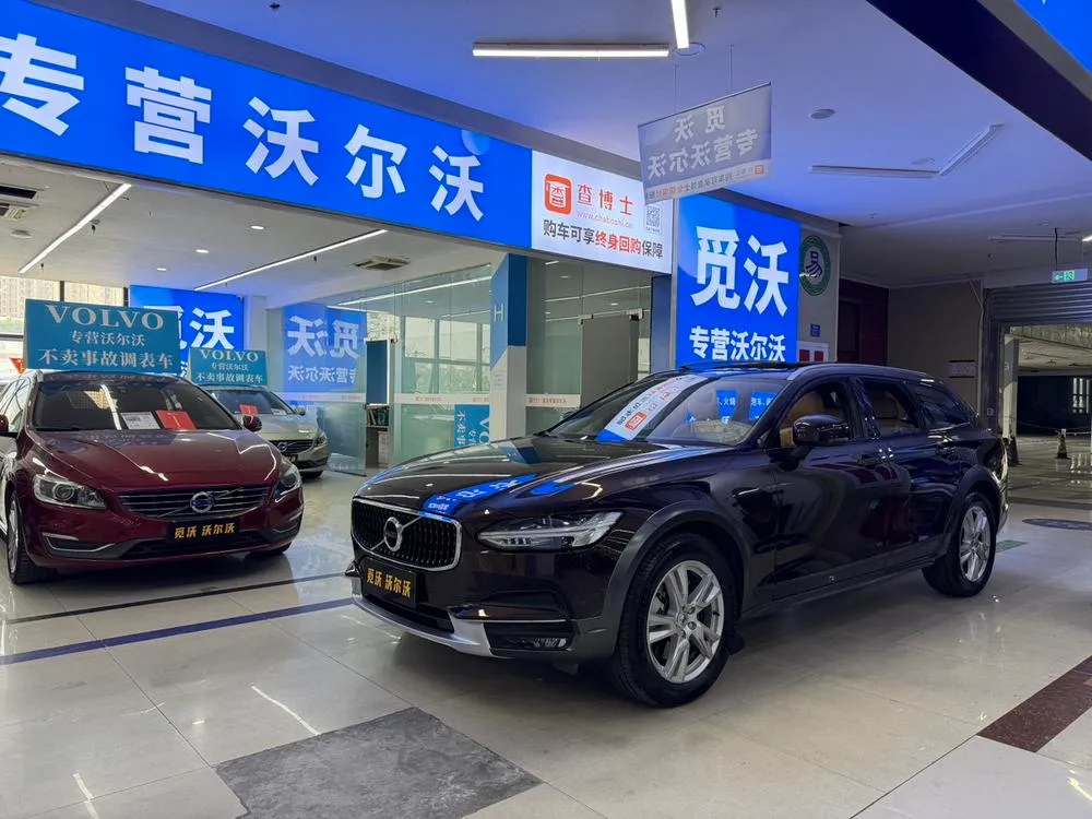 Volvo V90, 2019