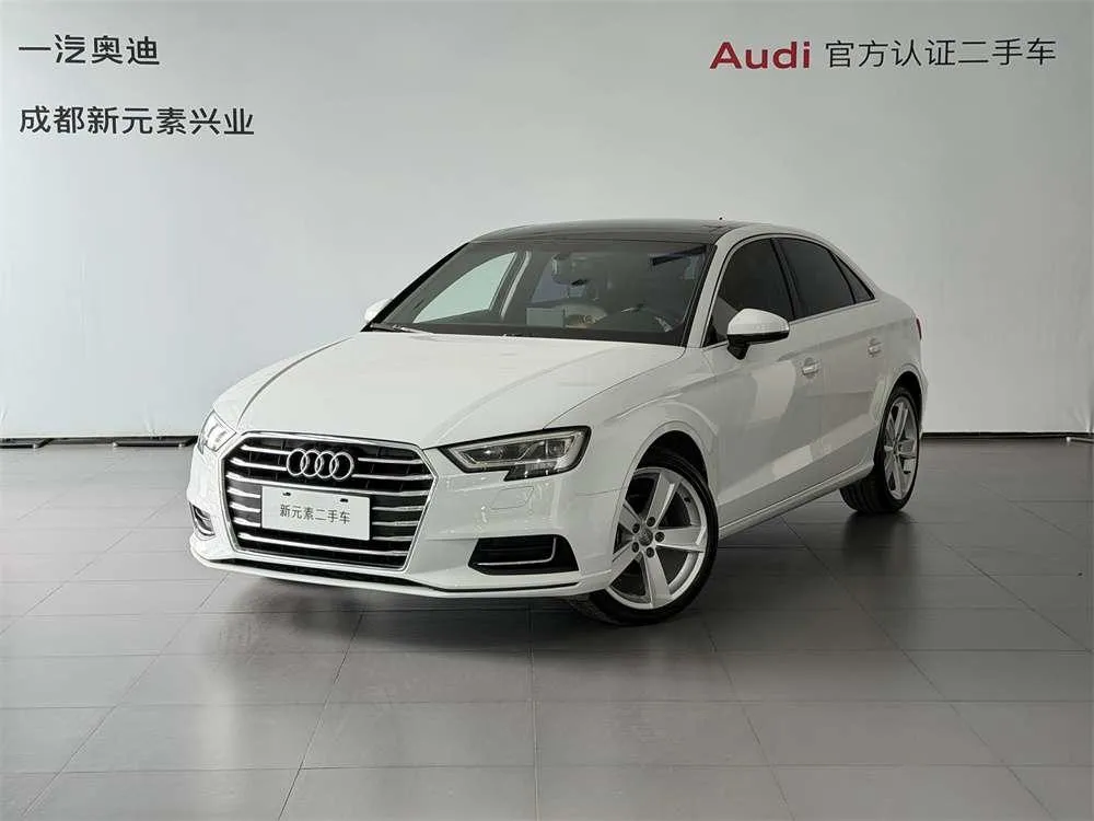Audi A3, 2020