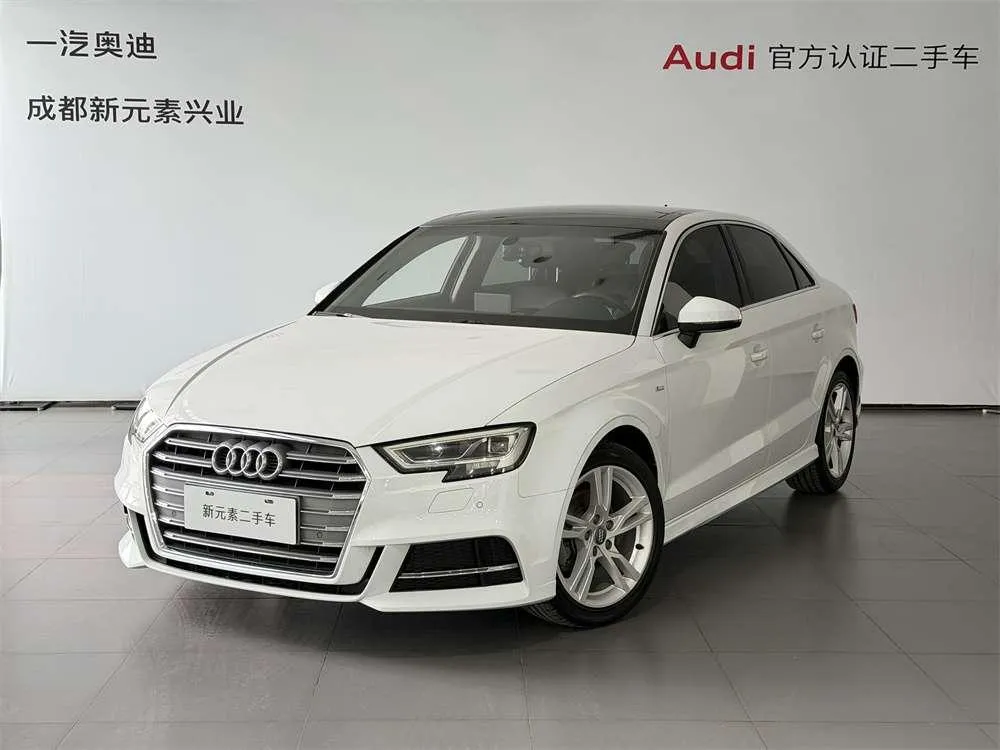 Audi A3, 2020