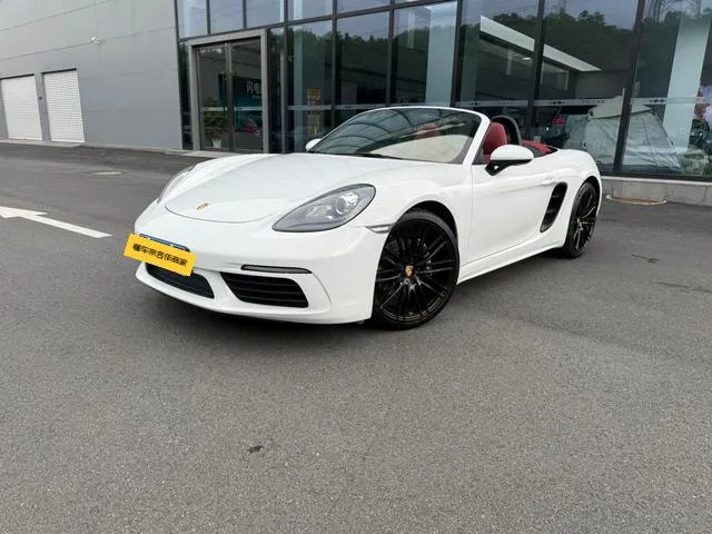 Porsche 718 Boxster 2.0T, 2016 — фото 1