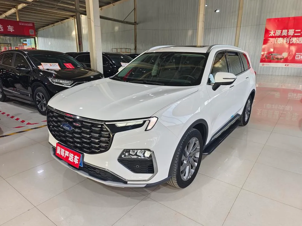 Ford Lingyu, 2023