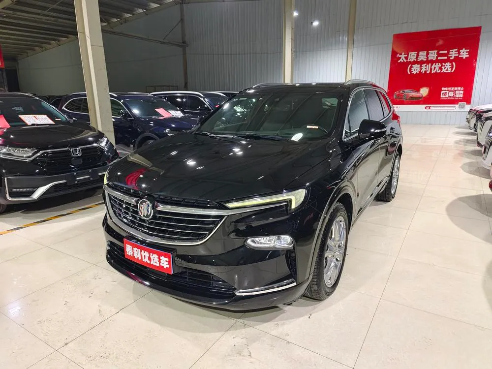 Buick Envision Plus, 2022