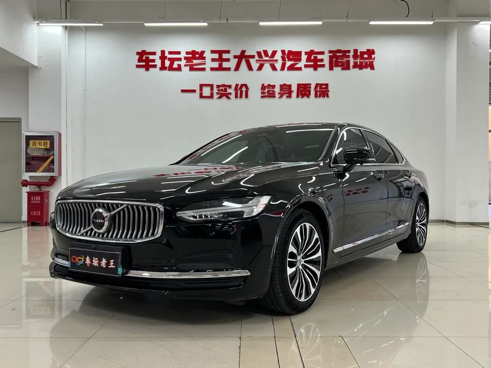 Volvo S90, 2024