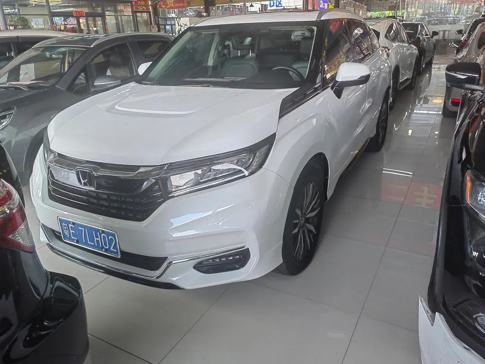 Honda Avancier, 2023