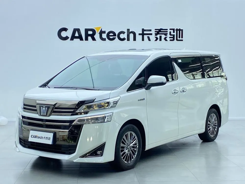 Toyota Vellfire Dual Engine Gold Special Edition 2.5L HV Luxury Edition, 2022 — фото 1