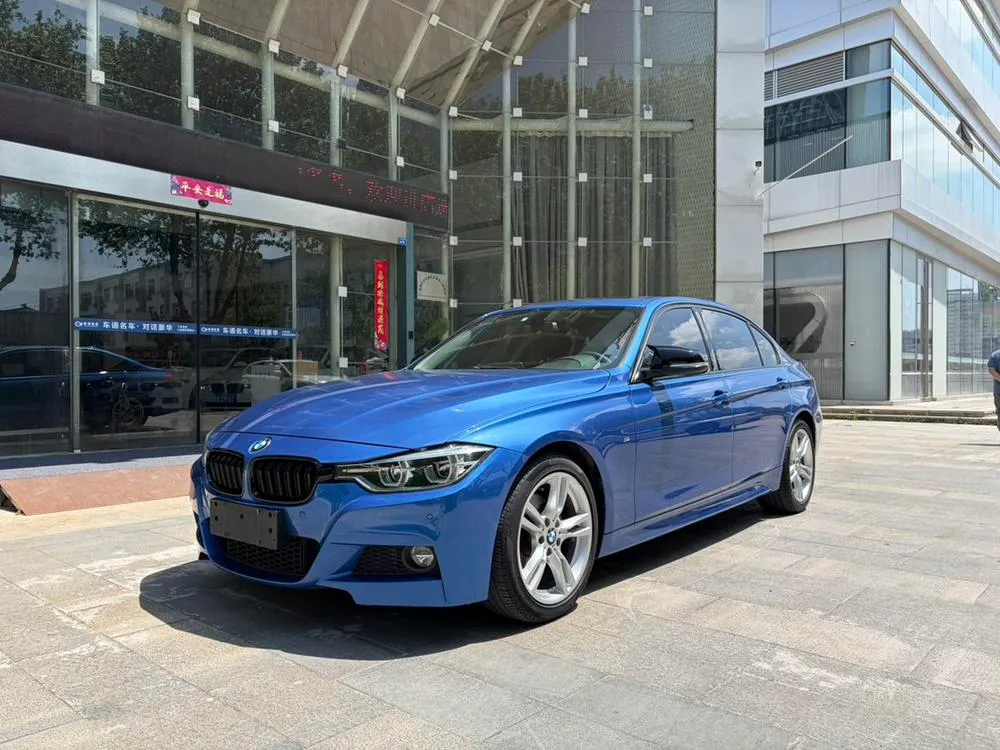 BMW 3-Series, 2017