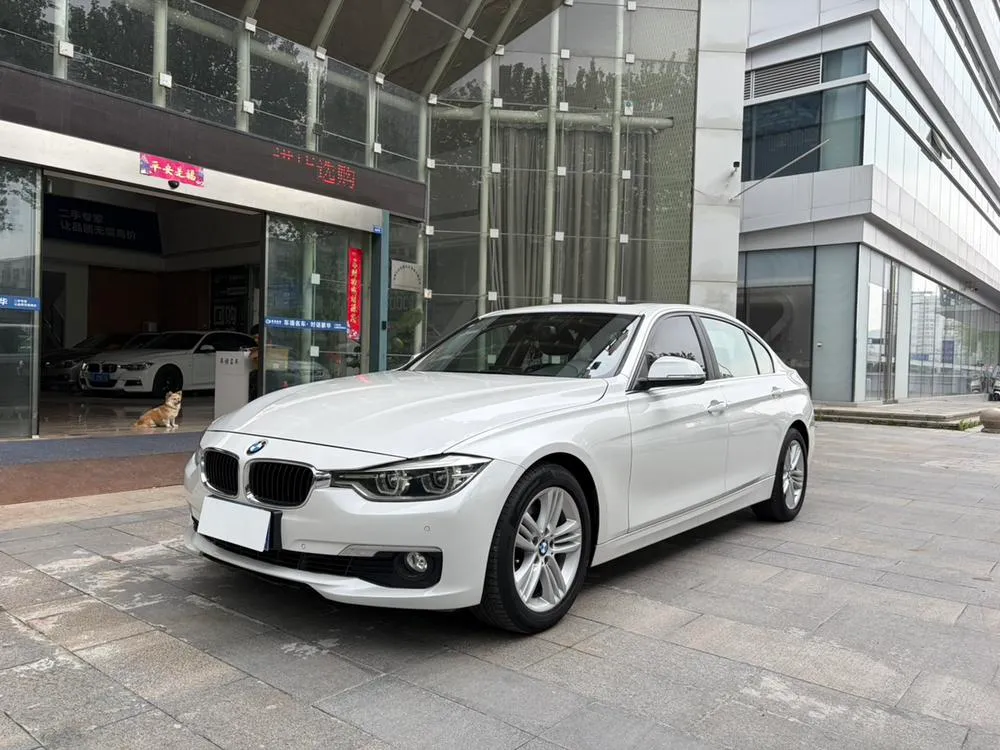 BMW 3-Series, 2017