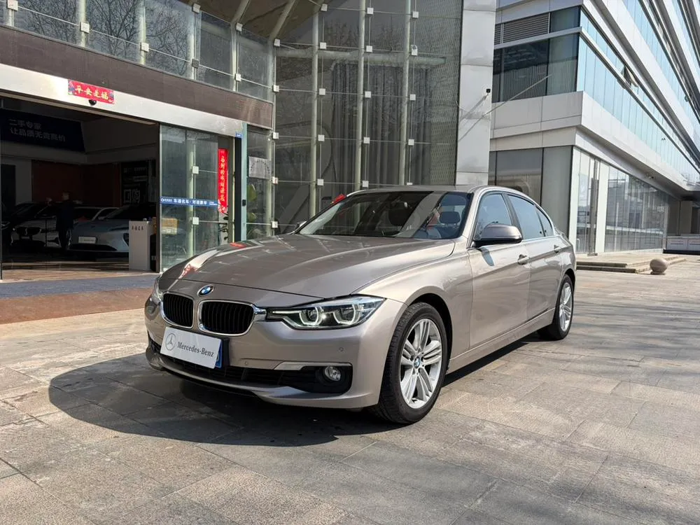 BMW 3-Series, 2017