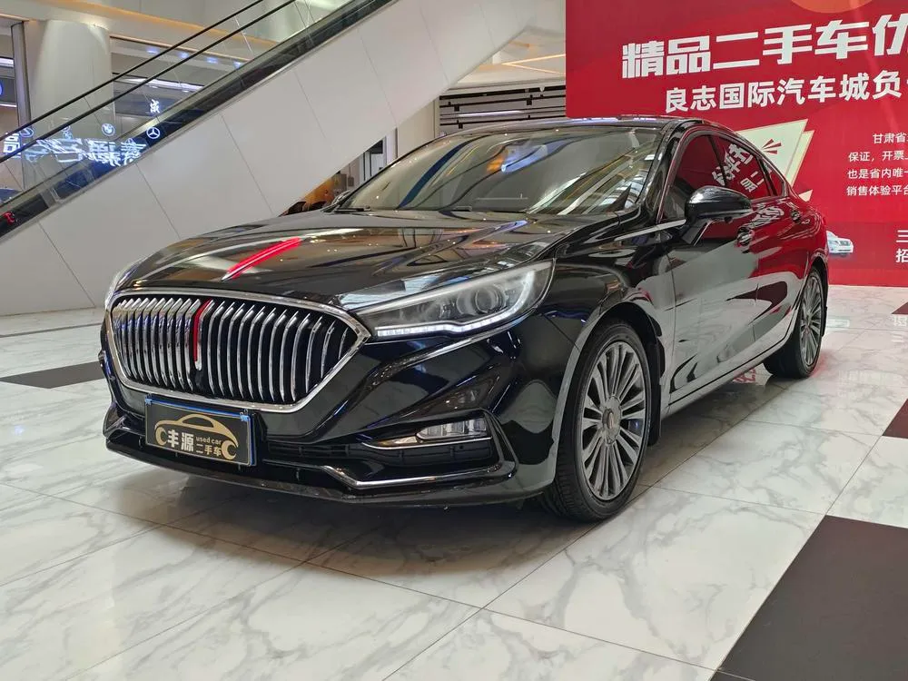 Hongqi H5 Classic, 2020
