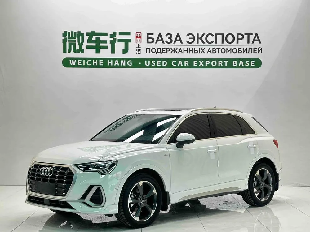 Audi Q3, 2022