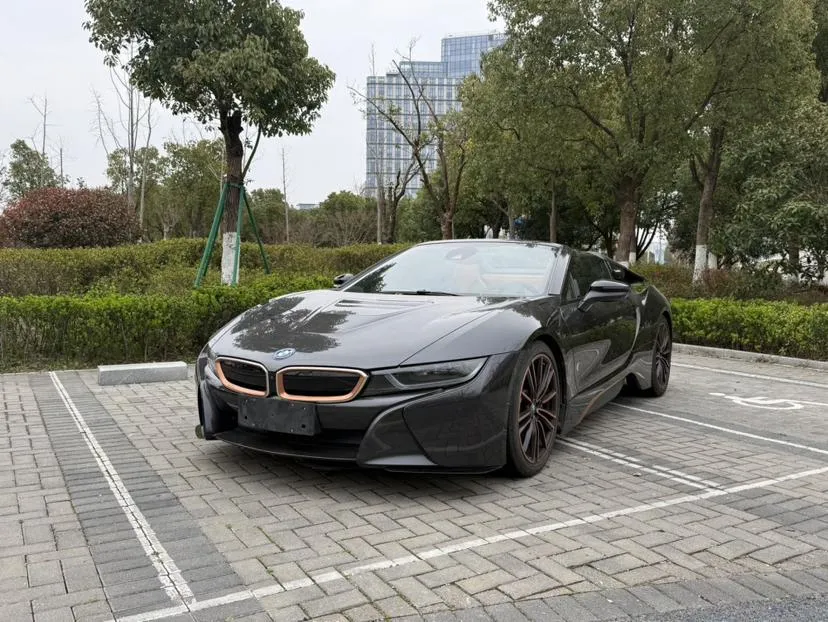 BMW i8 1.5T Limited Edition, 2020 — фото 1
