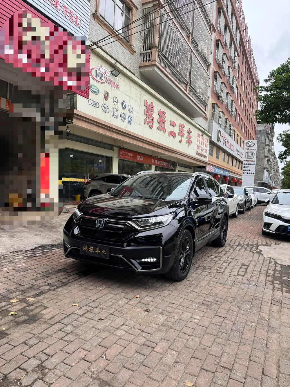 Honda CR-V, 2021