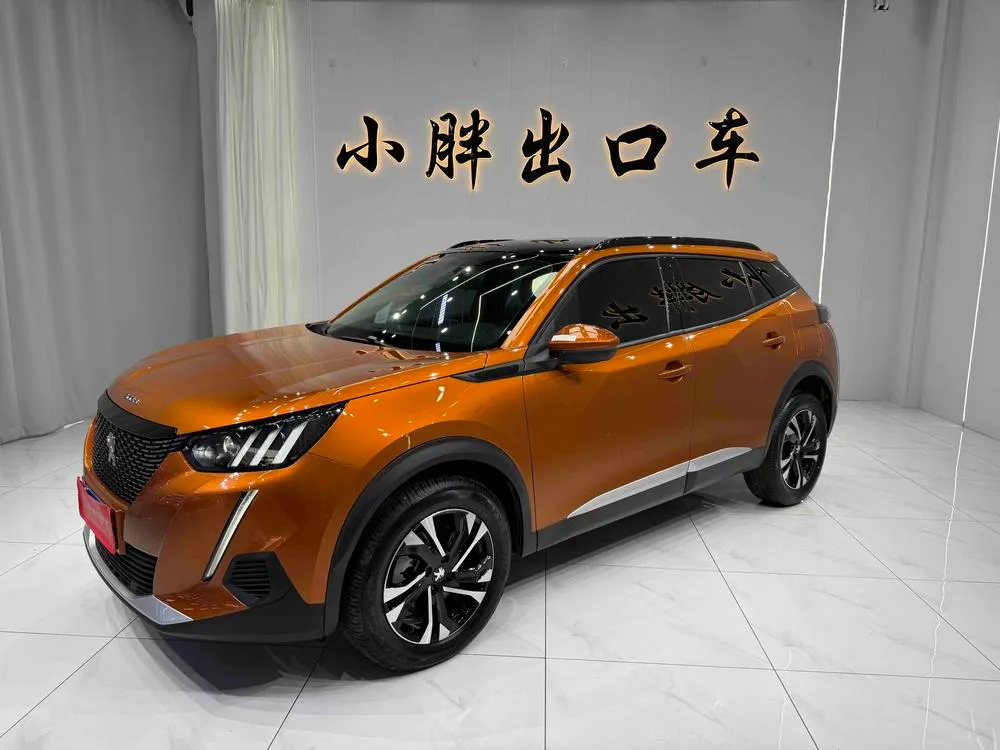 Peugeot 2008, 2022