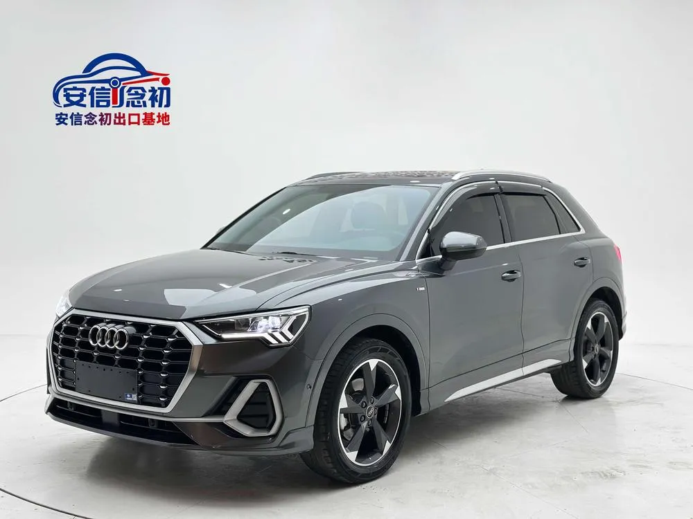 Audi Q3, 2022