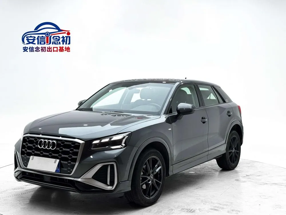 Audi Q2L, 2022