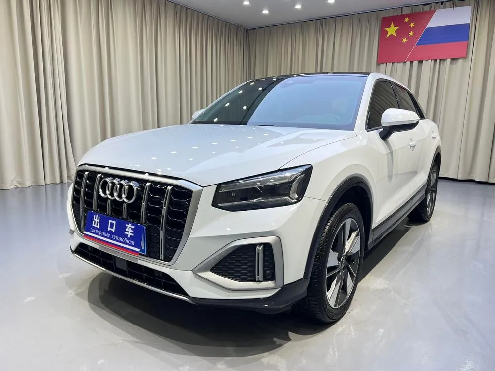 Audi Q2L, 2022