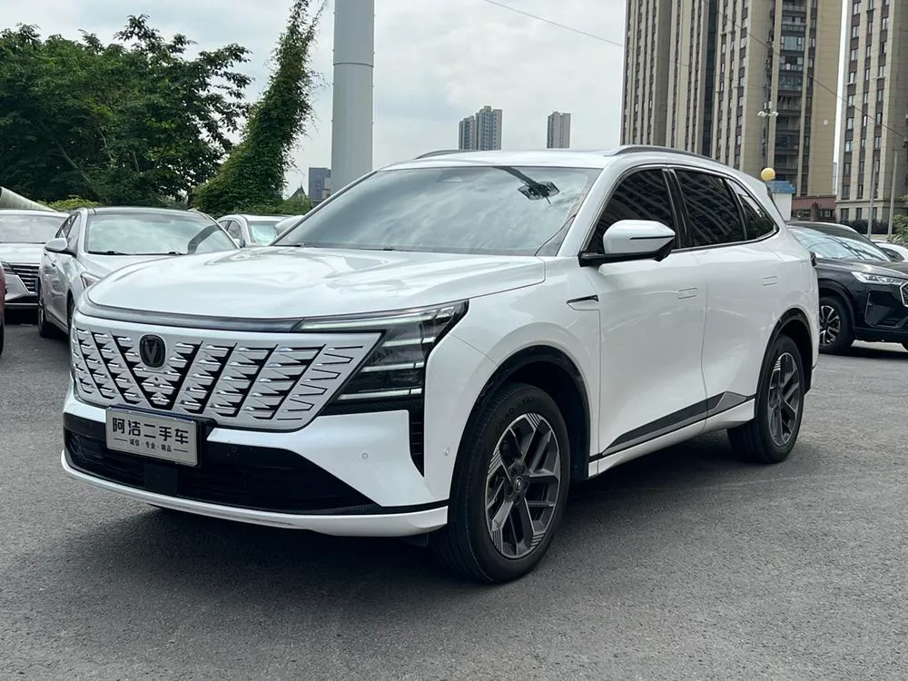 Changan CS75 PLUS 1.5T Blue Flagship Version, 2025 — фото 1