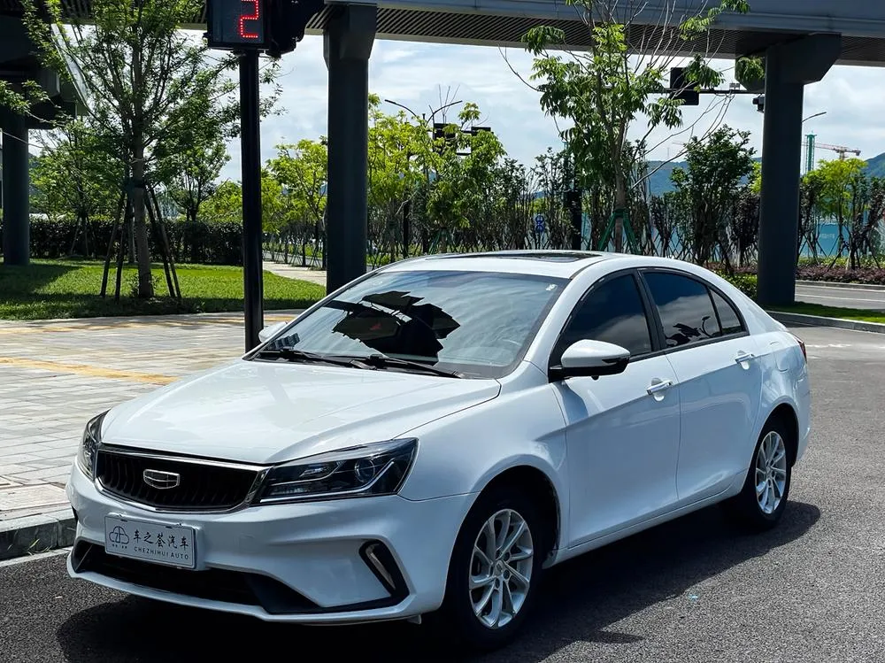 Geely Emgrand UP 1.5L CVT Pilot, 2021 — фото 1