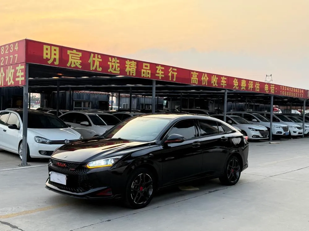 Dongfeng Fengshen Yixuan, 2021
