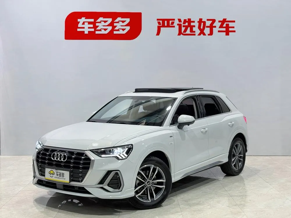 Audi Q3, 2023