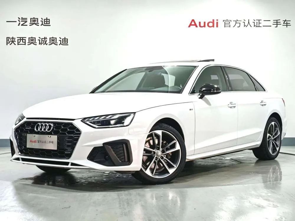 Audi A4L 40 TFSI Fashion Version, 2020 — фото 1