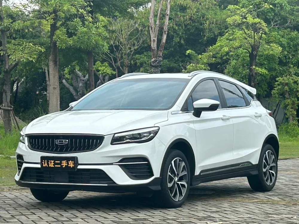 Geely Emgrand S, 2022