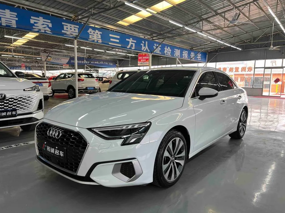 Audi A3 A3L Limousine 35 TFSI Elite Version, 2021 — фото 1