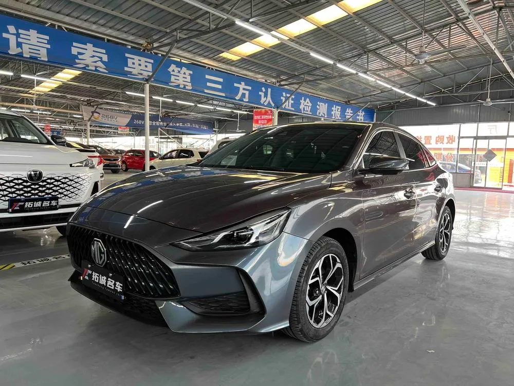 MG 5 180DVVT CVT Flagship Edition, 2023 — фото 1