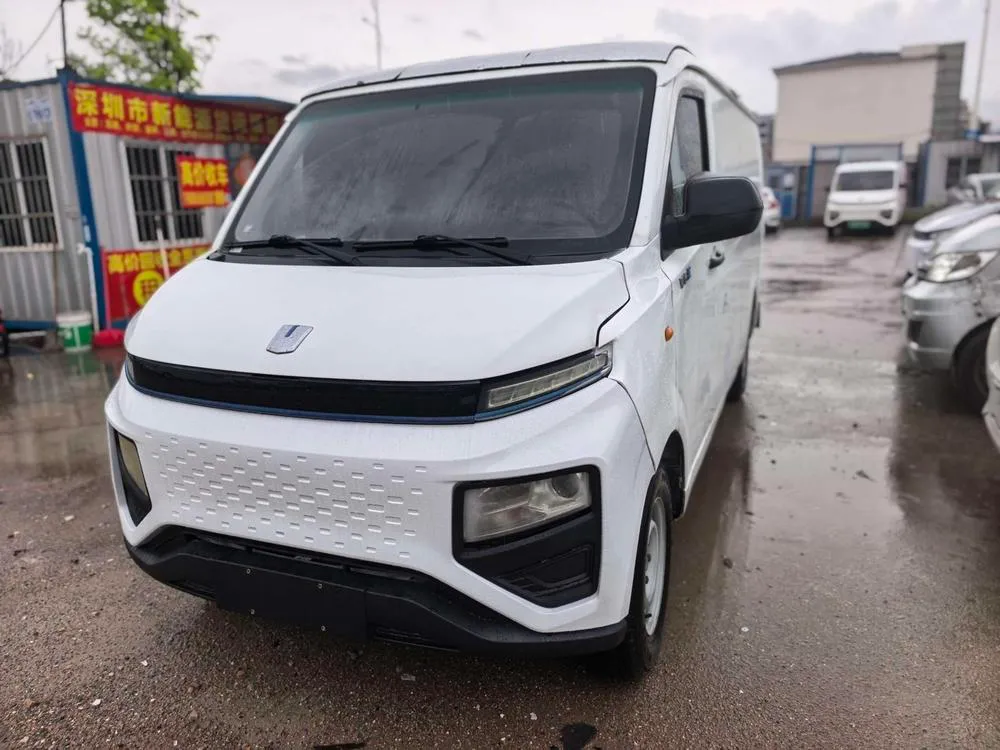 Yuancheng Xingxiang V, 2023