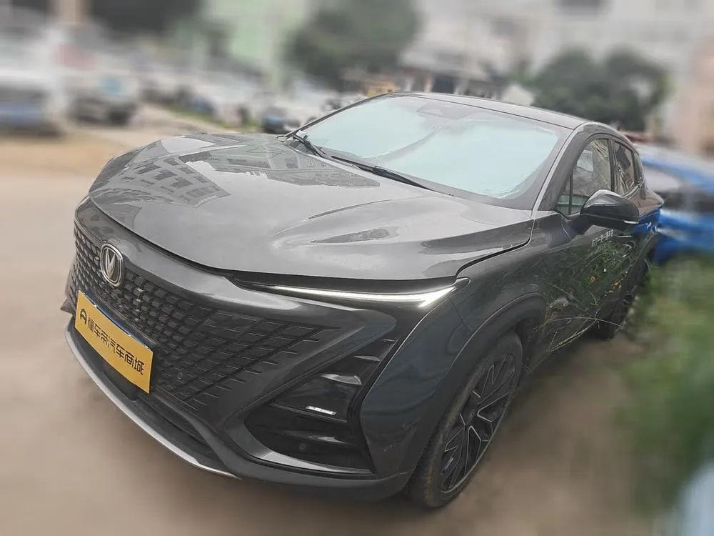 Changan UNI-T, 2022